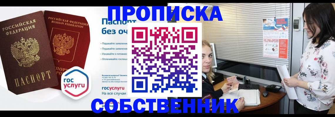 форма 3 в Бутурлиновке